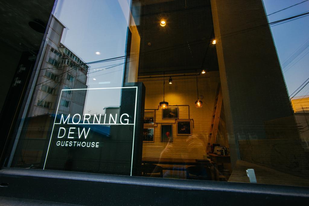 Morning Dew Guesthouse ปูซาน ภายนอก รูปภาพ